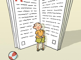 
                                                            vasiliy alexandrov 7