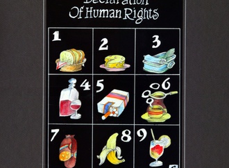 
                                                            ion barbu romania 34