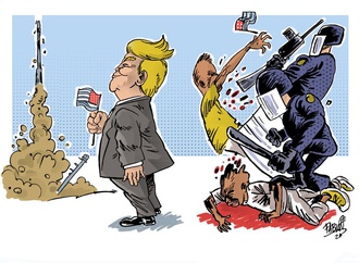 ... و در ضمن