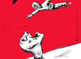 
                                                            mohsen zarifian 52