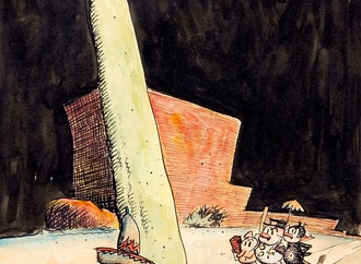 
                                                            george herriman