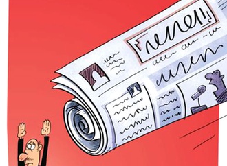 
                                                            mohsen izadi iran 64