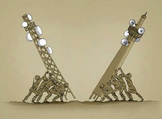 بدون شرح
