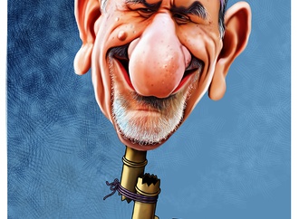 
                                                            lahangiri cartoon