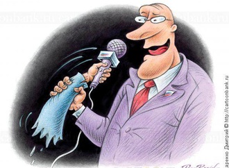 
                                                            dmitriy bond ukraine 25