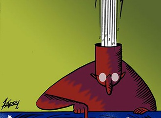 
                                                            julio carrion cueva peru 47