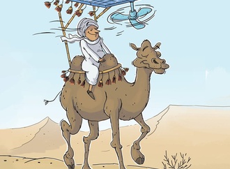 بدون شرح