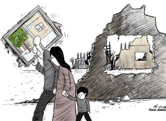 
                                                            hani abbas syria 100