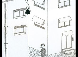
                                                            sajad rafeei iran 4