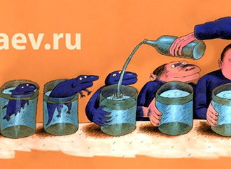 
                                                            temur kozaev russia 63