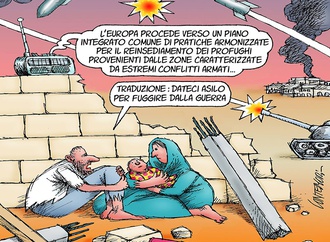 
                                                            lido contemori italy 32