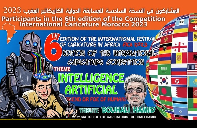 شرکت‌کنندگان در ششمین مسابقۀ بین‌المللی کارتون "FICA 2023"، آفریقا
