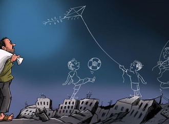 
                                                            alaa allagta palestina 4