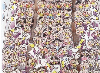 
                                                            lin huan tung tailand