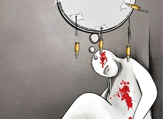 
                                                            neda tanhaeimoghadam 3