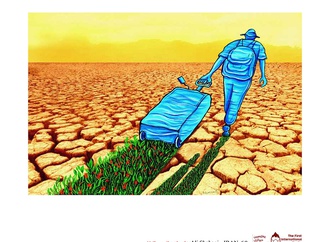 
                                                            1st kurd cartoon forum syriacartoon2019 60