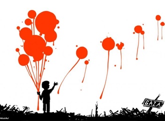 
                                                            emad hajjaj 14