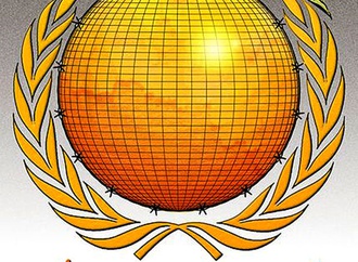 
                                                            fadi abou hassan syria 25