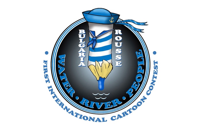 اولین مسابقۀ بین‌المللی کارتون رود دانوب، بلغارستان، 2024