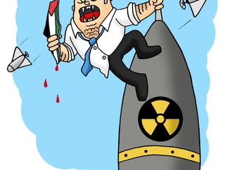 
                                                            rohallah tahmasebi 2