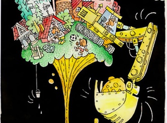 
                                                            oleg goutsol ukraine 12