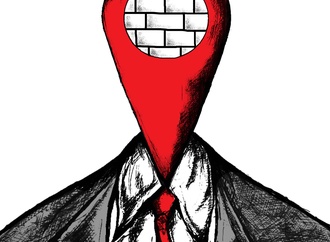 
                                                            amir reza torkaman rahmani cartoon2