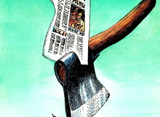 
                                                            vladimir kazanevsky 161