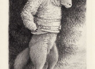 
                                                            raoof haghighi 23