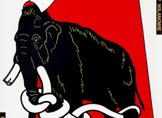 
                                                            shigeo fukuda 11