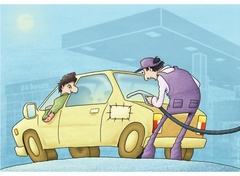 بهترین آثار کارتون جهان بخش - 467