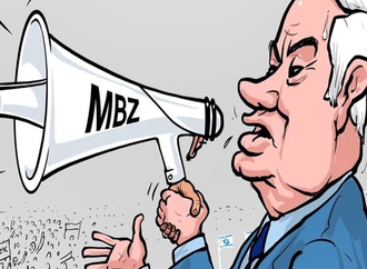 دست بن زائد در دست نتانیاهو