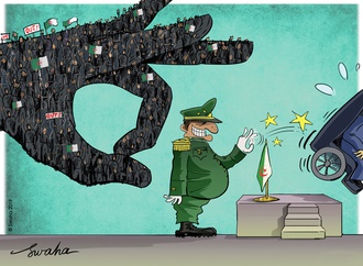 بوتفلیکا استعفا !