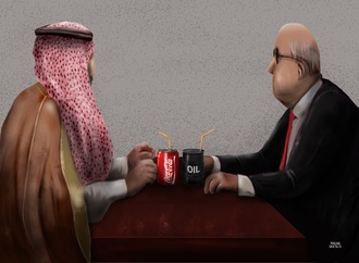






                                                            علی پوراحمد جکتاجی - ایران
