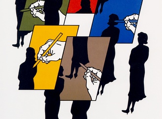 
                                                            shigeo fukuda 12