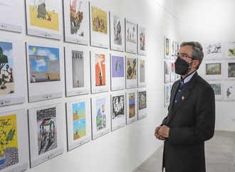 نمایشگاه مجازی فلسطین تنها نیست