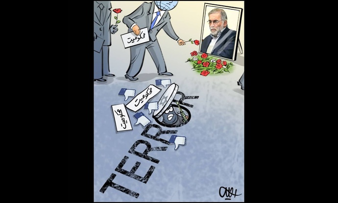 By: محمدعلی رجبی / ایران 