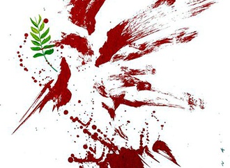 
                                                            pedro x molina nicaragua 74