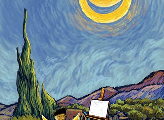 
                                                            jalal pirmarzabad iran 15