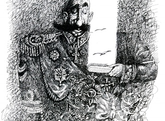 
                                                            oleg dergatchov ukraine 74