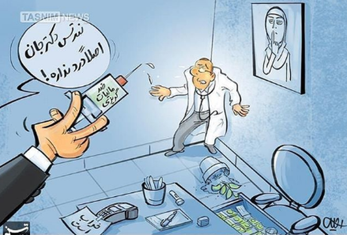 By: محمدعلی رجبی 