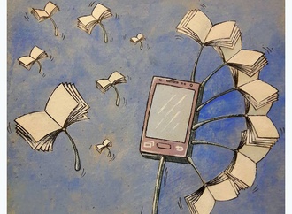 
                                                            nahid maghsoudi 6