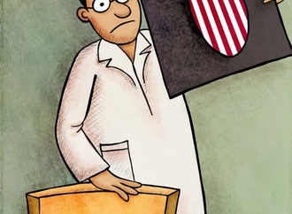 
                                                            elham khalili mehr 5 iran