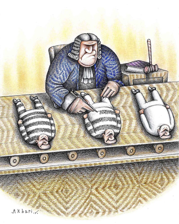 By: محمد حسین اکبری 