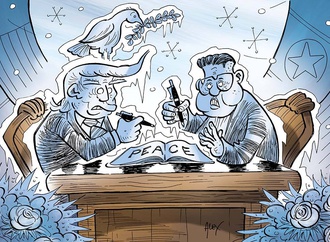 
                                                            alexandre ballaman swiss 37