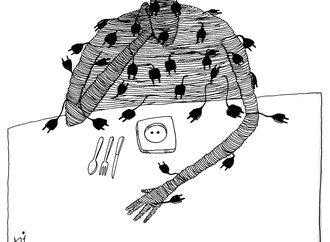 
                                                            pezhman alipour iran