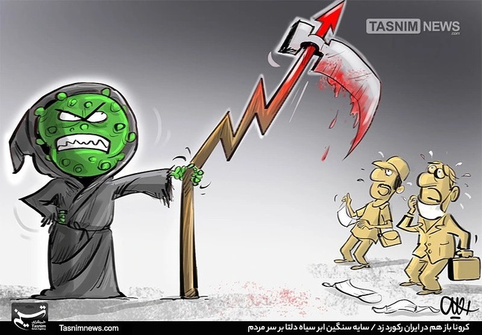 By: محمدعلی رجبی