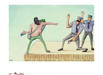 
                                                            1st kurd cartoon forum syriacartoon2019 63