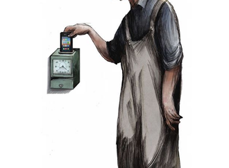 بدون شرح