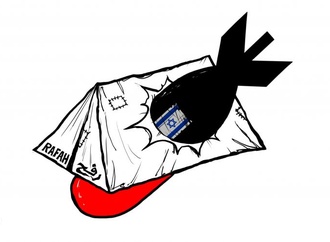 
                                                            emad hajjaj