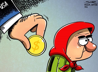 
                                                            monafeg money_ salar eshratkhah _ iran